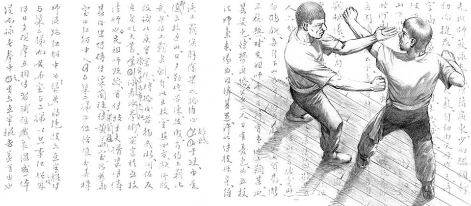 Wing Chun Drills and Basic Techniques